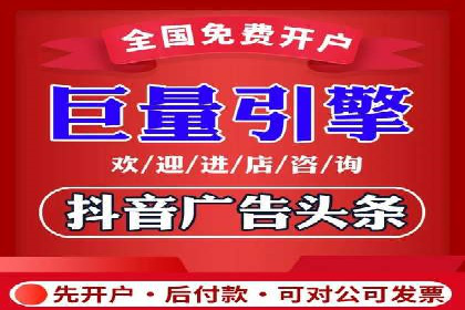 企业营销新策略：百度推广代理商成功案例分享
